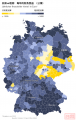 德国现在大部分地区租房比买房划算
