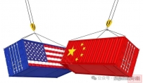 关税战没有什么大不了的,关键是要为中美博弈做好万全准备
