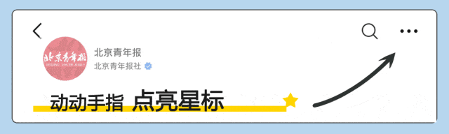 国家发改委回应美国所谓“对等关税”:害人害己不得人心,必将以失败告终