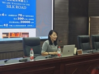 谢一菲博士“一带一路”主题讲座在我校成功举办