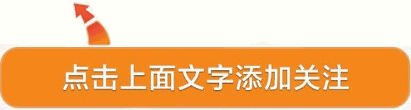 特朗普再提关税施压,中国保持战略定力不予让步