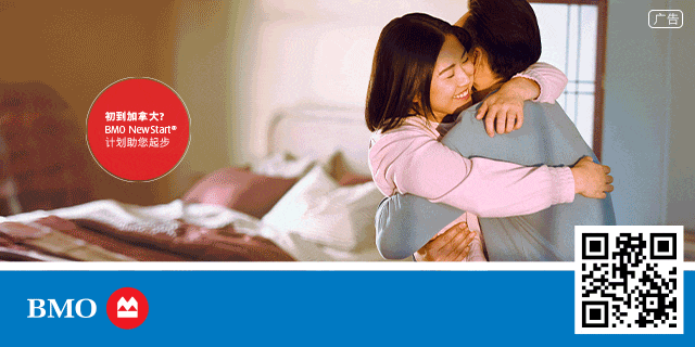 特朗普关税核弹引爆! 加拿大铜业遭50%重税+药品恐被征税200%! 矿业制药业巨头慌了! ＂天价药＂要来了?