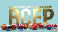 特朗普关税大棒或将推动RCEP