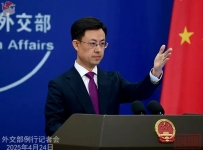 美考虑将对中国商品关税税率下调一半?外交部:真想谈判,就应放弃极限施压