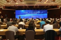 2023民进“一带一路”文化交流研讨会召开 云南民进会员作交流发言