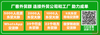 关税政策将致美国商店货架空空如也!