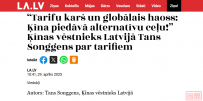 唐松根大使在拉主流媒体发表署名文章《关税风暴中,中国是稳定性与确定性之源》