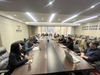 华泰阳光集团与交控产业开发公司召开一带一路跨境商品交易中心中亚分中心总部项目讨论会