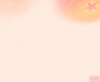 共赴十年之约,共绘“一带一路”新画卷 | 会计学院学生第一党支部召开党小组会议