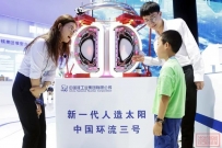应对关税战,中国手握四张牌