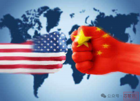 中美关税战持续扩大,2026年全球半导体市场或将萎缩34%
