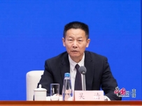 证监会:帮助确受关税政策影响较大的上市公司纾困解难