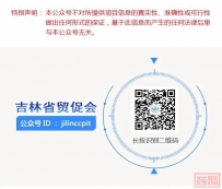 美国加征钢铝关税恐重挫韩国对美钢材出口
