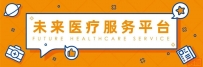 关税战20日,医疗器械遭遇生死变局