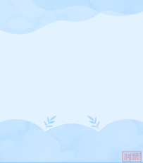 【会议议程】“沿着'一带一路'绽放的诗歌之花”中外文学交流国际论坛