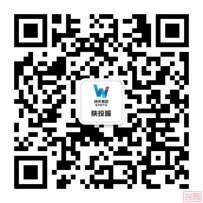 投资信息 | 共建“一带一路”投资合作空间广阔(环球热点)