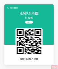 关税截止日要来了