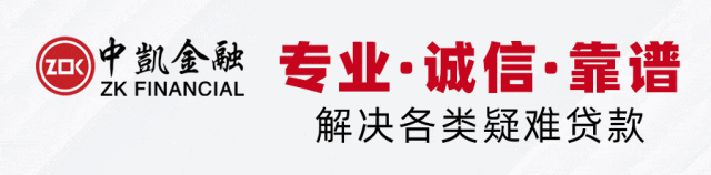 关税升级安省恐14万岗位流失,福特直言“只能零关税!”