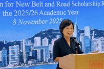 “一带一路奖学金”交流分享会举行 蔡若莲:鼓励海外学子留港发展