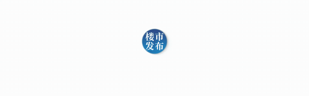 关税大反转!富人重仓顶奢中央岛墅,真相曝光!