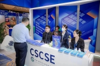 “一带一路”掀起“新留学热”,2025中国国际教育巡回展广州站举行