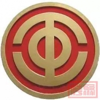 喜报!昆明市代表队在2025年“一带一路”中老铁路沿线四州(市)云菜产业技能竞赛中创佳绩