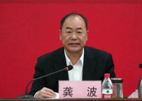 独家:中国航天科工原总经理的信息已从官网撤下  仅59岁就离任  去向尚未公布