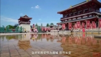 中国-中亚峰会|古城西安的“一带一路”印记