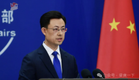 关税战中国如何应对