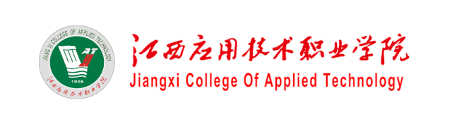 技术服务“一带一路” 专业实力获国际赞誉——我校助力沙特地质填图项目获感谢信