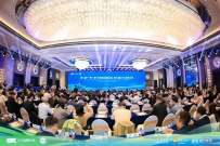 品牌扬帆  丝路远航——第八届“一带一路”中医药发展论坛 第三届OTC品牌大会在杭州召开