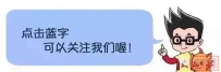关税战下美国商户继续在义乌下单【三分钟新闻早知道】