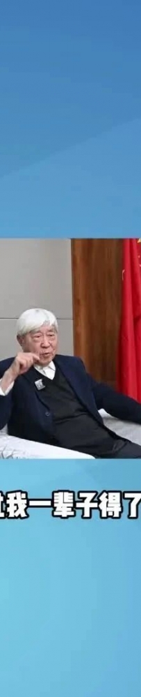中国航天多个“第一”,都与一个名字紧密相连