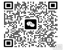 关于召开首届“一带一路”肉苁蓉产业发展大会的通知​(第二轮)