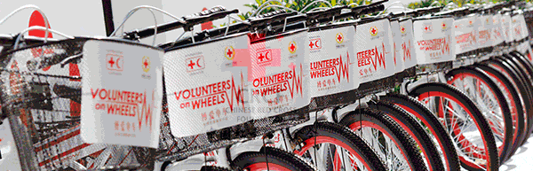 第二届“一带一路”医学救援大会在京召开