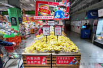 关税战进入'熬鹰'局!美国傻眼:中国企业居然都在干同一件事?