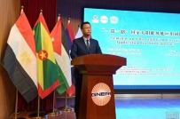 “'一带一路'国家太阳能风能应用研修班”开班仪式在兰州举行