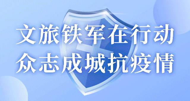 张掖市大力开展“一带一路”文化交流工作