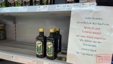 俄罗斯停止出口油菜籽和葵花籽，会影响德国的供应吗？